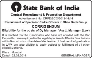 SBI Specialist Officers Exam 2014: Corrigendum