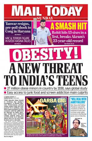 Mail Today October 6, 2019