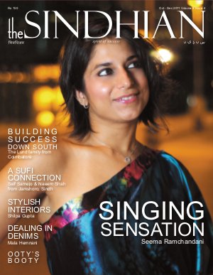 Oct-Dec 2011 - Volume 8 Issue 4