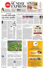 The New Indian Express-Coimbatore