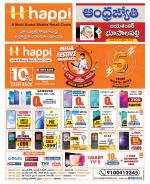 Jayashankar Bhupalpally