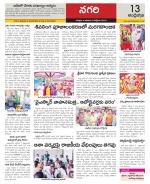 Chittoor constituencies