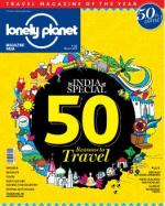 Lonely Planet Magazine India