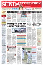 Free Press - Bhopal Epaper Edition