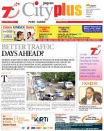 Vol-6,Issue-10,Dt.Mar1-7,2014