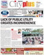 Vol-6,Issue-10,Dt.Mar01-07,2014