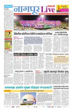 Nagpur Live