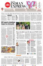 The New Indian Express-Tirupati