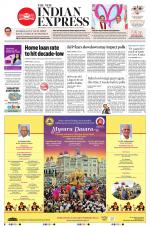 The New Indian Express-Shivamogga
