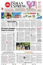The New Indian Express-Thiruvananthapuram