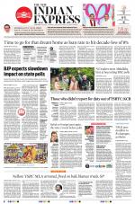 The New Indian Express-Vijayawada