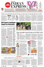 The New Indian Express-Vishakapatnam
