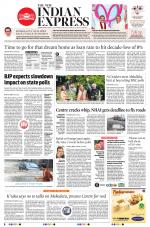 The New Indian Express-Coimbatore
