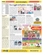 Anantapur Constituencies