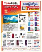 Guntur Constituencies