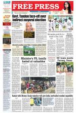 Free Press - Bhopal Epaper Edition