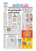 Akola Live