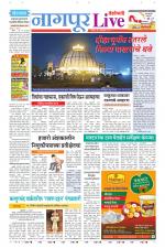 Nagpur Live