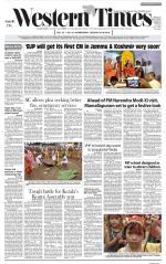 Ahmedabad English (Morn. Daily)