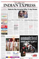 The New Indian Express-Sambalpur