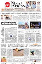 The New Indian Express-Tadepalligudem