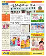 Adilabad Constituencies