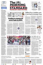 The Morning Standard