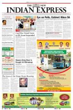 The New Indian Express-Shivamogga