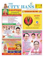 WARANGAL CITY TAB