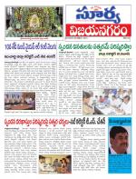 Vizianagaram