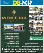 जबलपुर डीबी स्टार 