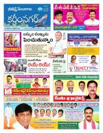 Karimnagar