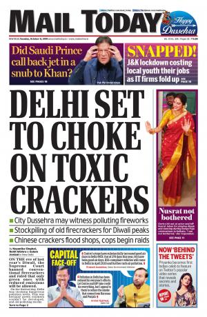 Mail Today issue October 8, 2019