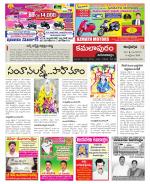 Kadapa Constituencies