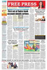 Free Press - Bhopal Epaper Edition