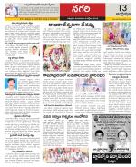 Chittoor constituencies