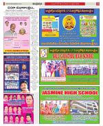 Hyderabad Constituencies