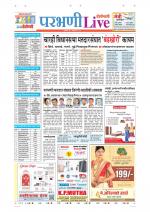 Parbhani Live