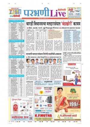 08 Oct Parbhani Live