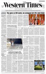 Ahmedabad English (Morn. Daily)