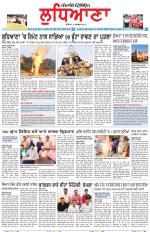 Punjabi Tribune (Ludhiana)