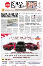 The New Indian Express-Villupuram