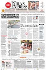 The New Indian Express-Thiruvananthapuram