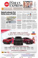 The New Indian Express-Nagapattinam