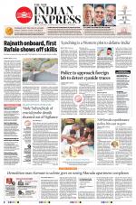 The New Indian Express-Kannur