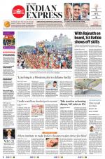 The New Indian Express-Mangaluru