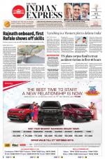 The New Indian Express-Coimbatore