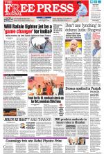 Free Press - Mumbai Epaper