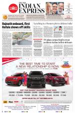 The New Indian Express-Tiruchy