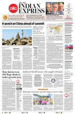 The New Indian Express-Vellore